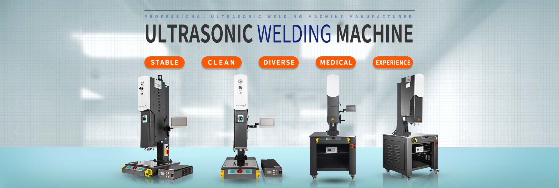 Ultrasonic welding machine manufacturers
